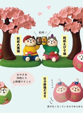 Zakka 春季樱花季花宴可爱猫咪ins 治愈系桌面装饰摆件办公好礼品