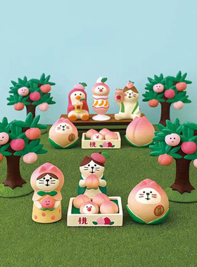 zakka 日式猫水蜜桃子树装饰小摆件微缩食完少女心礼物送好友