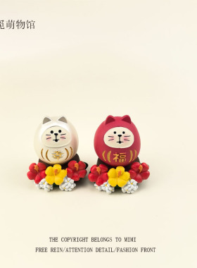 开学季一起去上学可爱背书包猫咪软萌治愈系桌面装饰小摆件送同学