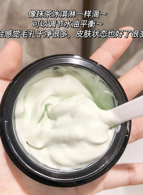 【2瓶240元】伊菲丹超级面膜10ml