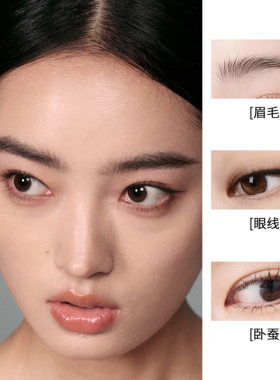 立体野生眉 三资堂二叉眉笔防水持久不脱色立体根根分明女生专用