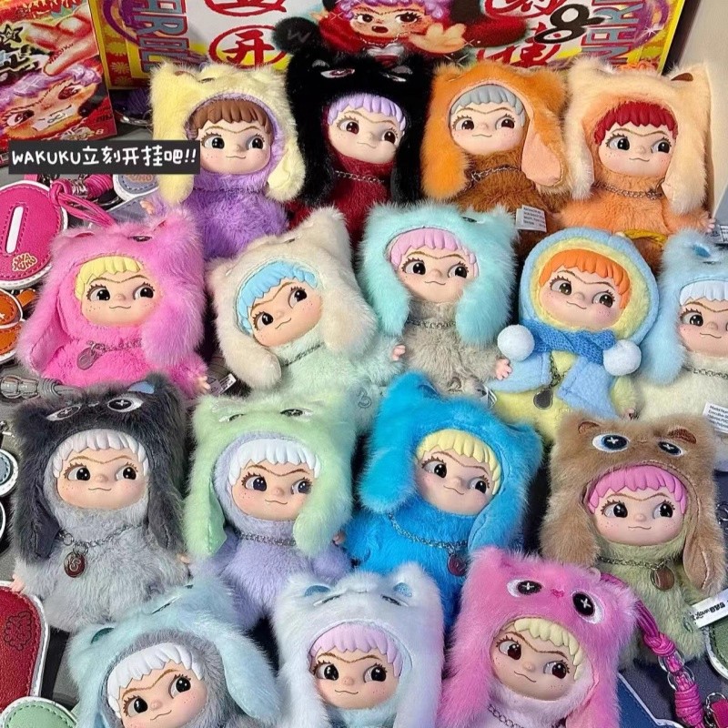 正版奇梦岛wakuku三代立刻开挂吧3.0系列盲盒毛绒挂件潮玩摆件 - 图2