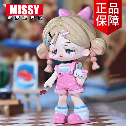 现货玩乐寻潮MISSY甜丧萝莉盲盒潮玩女孩手办杀戮天使女生礼物 - 图1