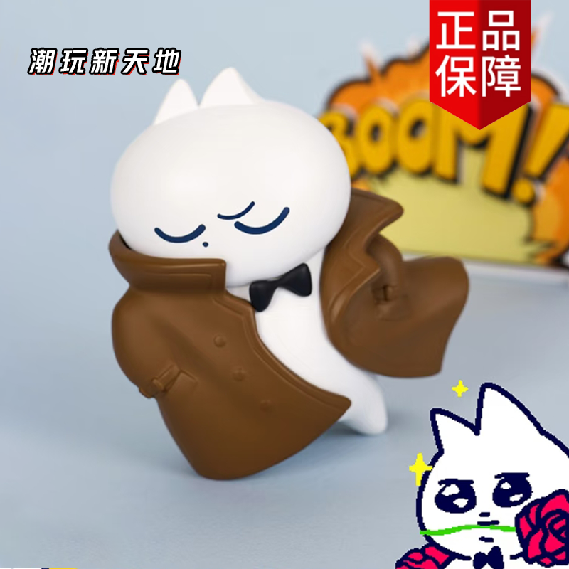正版PLZDOT领结猫我这样的小猫咪系列盲盒潮玩摆件女生礼物可爱公