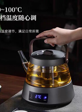 全自动上水电热烧水壶泡茶专用煮茶器抽水家用茶台一体功夫茶玻璃