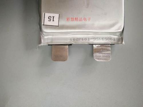 全新A品电动车锂电池移动电源三元锂电芯3.7V10AH10000MAH聚合物 - 图0