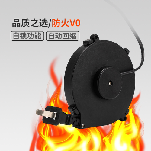 美拉小型自动伸缩卷线盘电动车充电收线盘收缩器设备自动绕线盘 - 图0