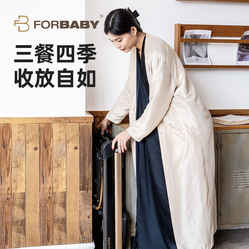 FORBABY饼干宝宝餐椅婴儿餐桌椅家用吃饭多功能折叠便携儿童学座