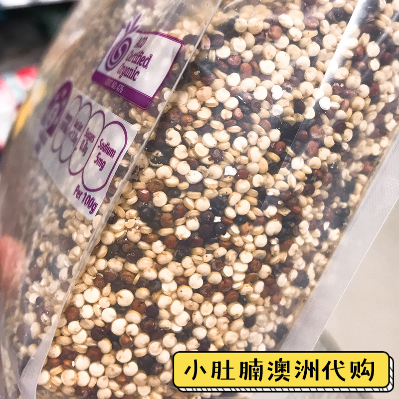 小肚腩澳洲代购macro  woolworths有机三色藜麦quinoa 500g - 图1