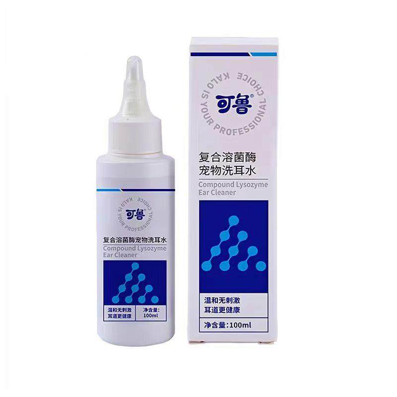 可鲁复合溶菌酶洗耳水宠物猫咪狗狗去耳螨耳炎耳垢耳部清洁耳液,淘宝优惠券,粉丝福利购,淘宝优惠卷
