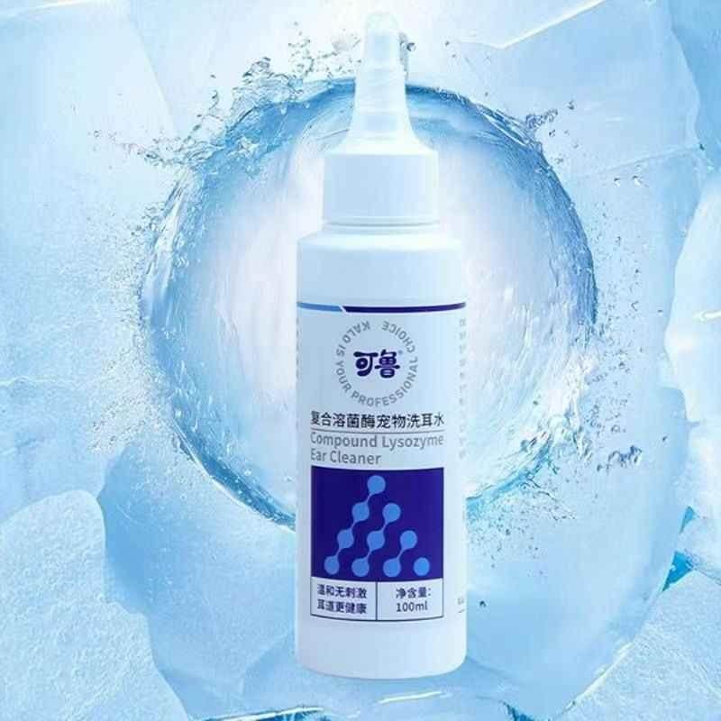 可鲁复合溶菌酶洗耳水宠物猫咪狗狗去耳螨耳炎耳垢耳部清洁耳液,淘宝优惠券,粉丝福利购,淘宝优惠卷