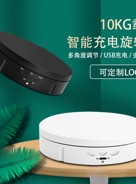 14.6cm电动转盘转动平稳正品