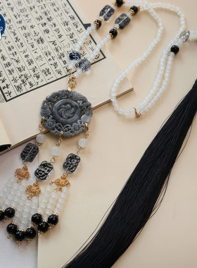 新中式黑色系马面裙软璎珞带背云