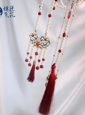 新中式国风红色软璎珞汉服项链女