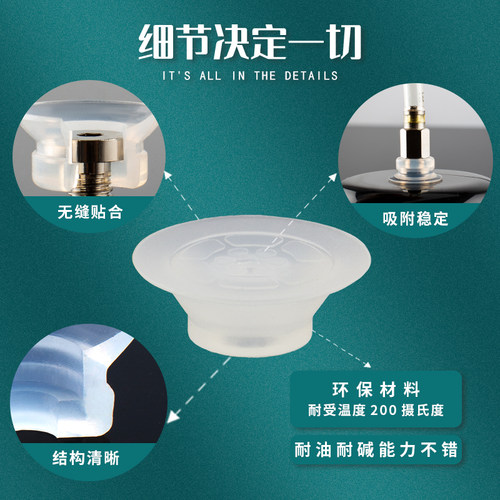 工业机械手真空吸盘 ZP2-MT系列 薄型吸嘴ZP2-B10MTS/N气动元件 - 图2