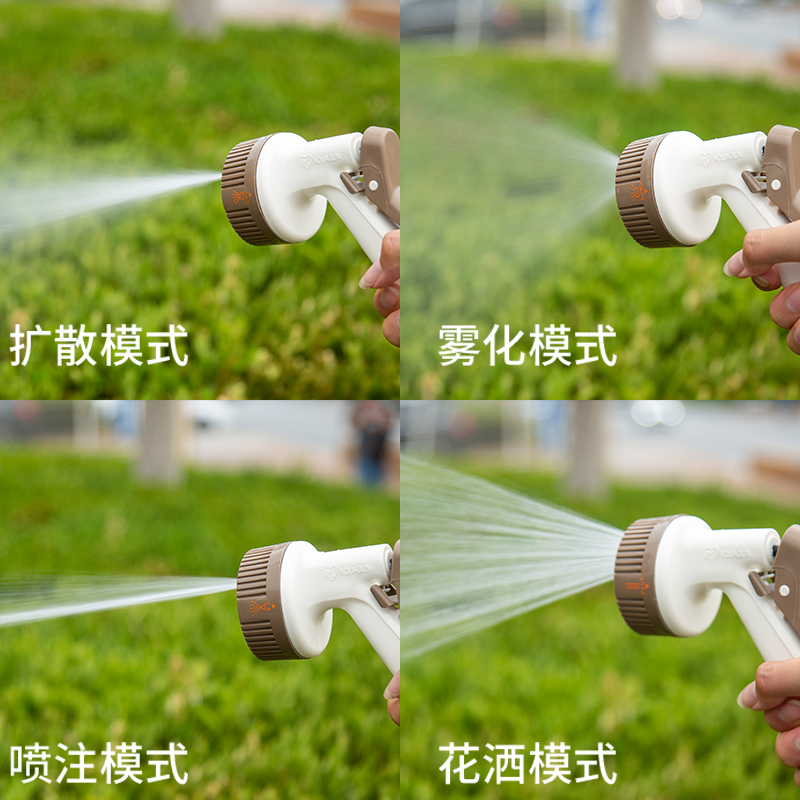 爱丽丝思浇花水管软管套装阳台花园庭院收纳洒水车园艺水管带水枪