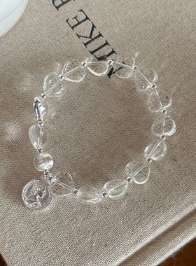 槐序HX【水晶系列】925纯银爱心水晶人像圆牌手链女时尚个性串珠
