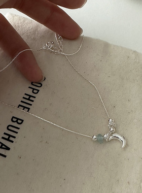 槐序HX【月亮系列】925纯银海蓝宝月亮项链女简约甜美气质闺蜜款