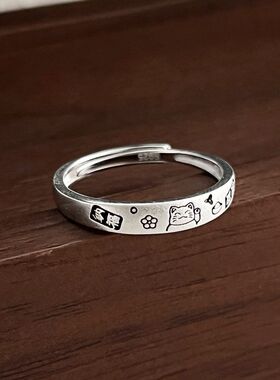 槐序HX【招财猫系列】S925纯银招财纳福戒指女新中式国风开口戒