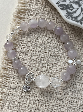 槐序HX【水晶系列】纯银薰衣草紫晶爱心手链女春夏小清新甜美手串