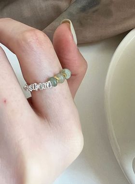 槐序HX【水晶系列】s925纯银戒指女碎银子东陵玉ins风弹力绳指环