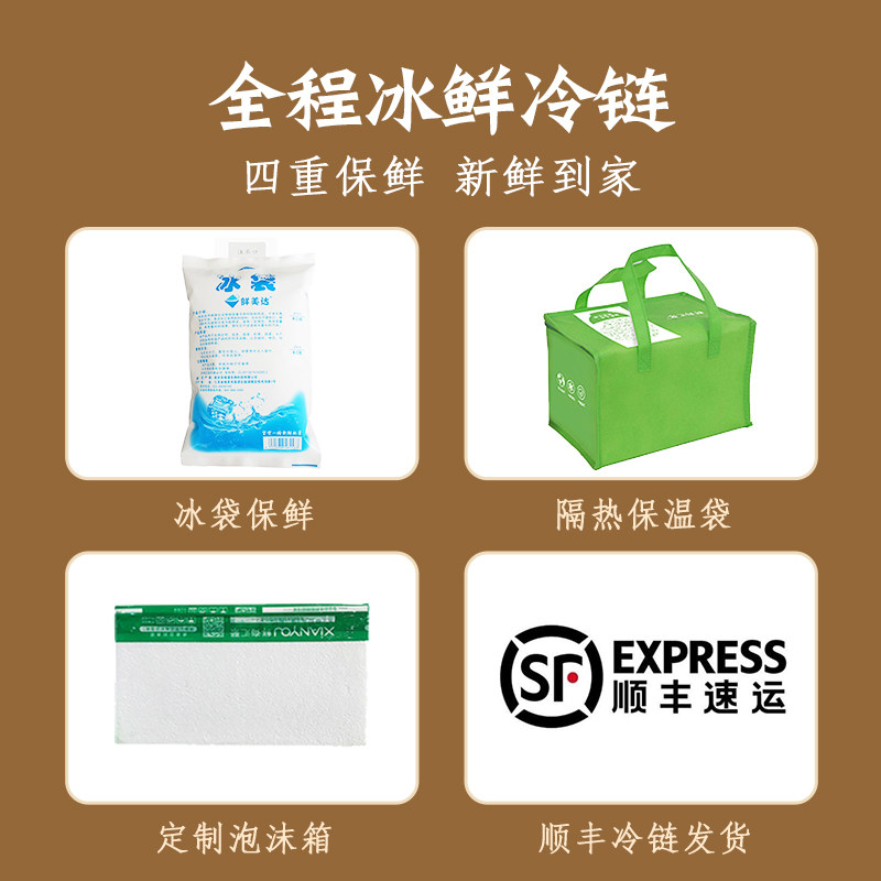 三文鱼新鲜中段当天现切去生鱼片 鲜有汇聚三文鱼