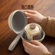 Beige glaze portable travel tea set Quick guest cup
