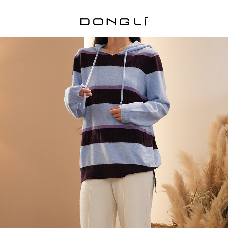 东黎 DONGLI&张继成 山羊绒女士秋冬季连帽宽松条纹长袖卫衣1-801 - 图0