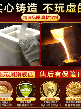 实心仿真迷你财神聚宝盆摆件