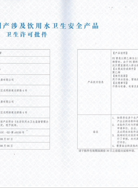 正品ckk优质2分3分23水管饮水机