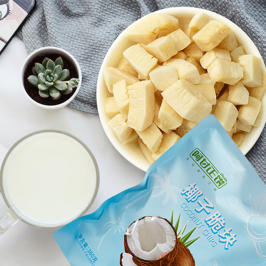 阿甘正馔椰子脆块360g海南风味椰肉椰子脆片休闲零食椰块20g*18袋