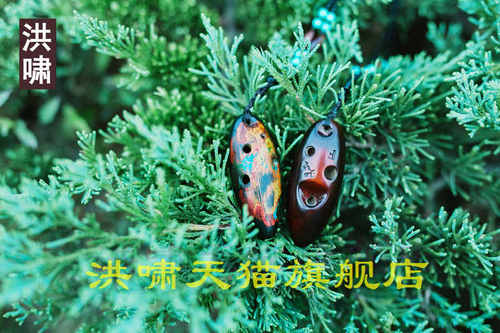 洪啸陶笛 迷你6孔陶笛SSF调 倍高音F调 微型陶笛 苗岭的早晨 - 图0