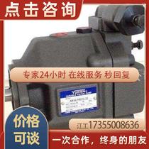 Japan oil research plunger pump A145-L-R-01-K-S-60 bargaining