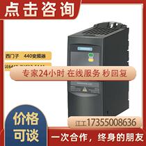 6SE6440-2UC12-5AA1MM440 frequency inverter 0 220V 25kW without filter