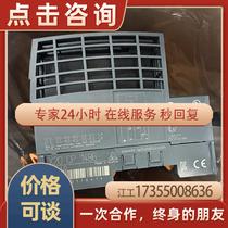 Supply Austria BR Begalle X20 CPU Module X20CP1486 New preferential bargaining