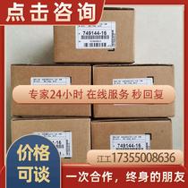 Zhengzhou An-thanks automation equipment limited to provide lb382cid315420-04 Heidhan reading head