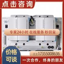 The Emerson OVATION System Power Distribution Board 5X00489G01