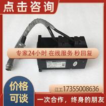 Suitable for Kossi servo motor original fit KMTL80-02430E4-OK RFQ