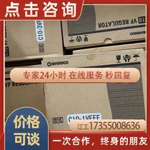 Japan SHINKO GOD STEEL VIBRATION CONTROLLER C10-1VFEF BARGAIN PRICE