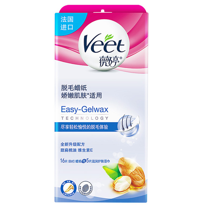 veet/娇嫩肌6片女男士脱脱毛蜡纸 veet薇婷脱毛膏