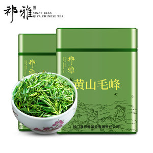 2020新茶祁雅黄山毛峰绿茶春茶茶叶特级安徽原产嫩芽散装250g