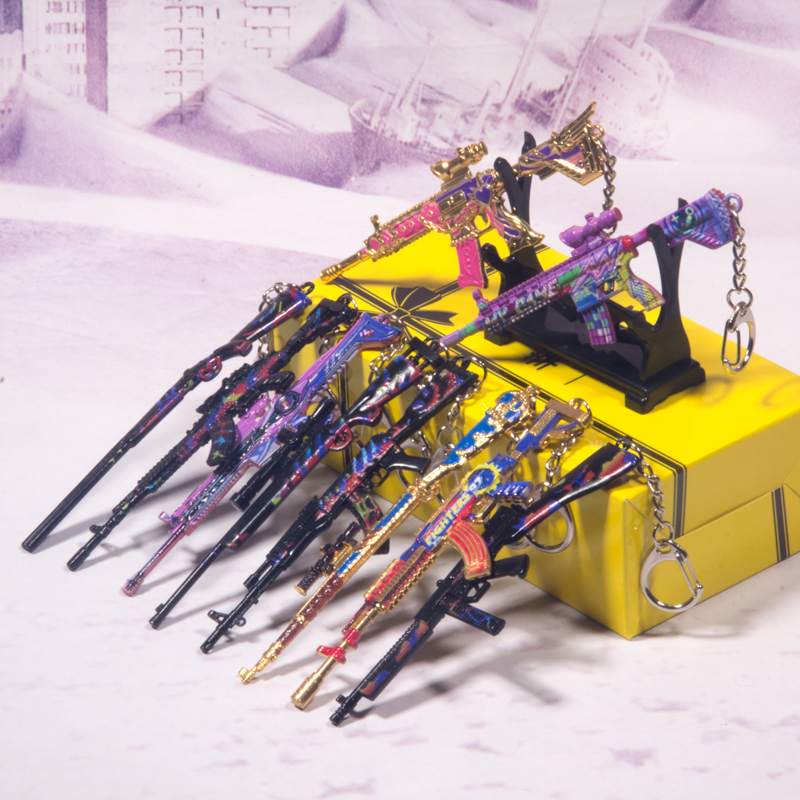 和平精英手办和平精英儿童小玩具金属枪钥匙扣挂件绝地吃鸡迷你仿真手办小模型