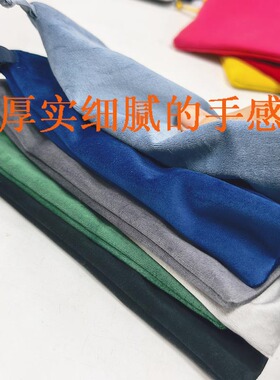天鹅绒布袋收纳袋手机套定制