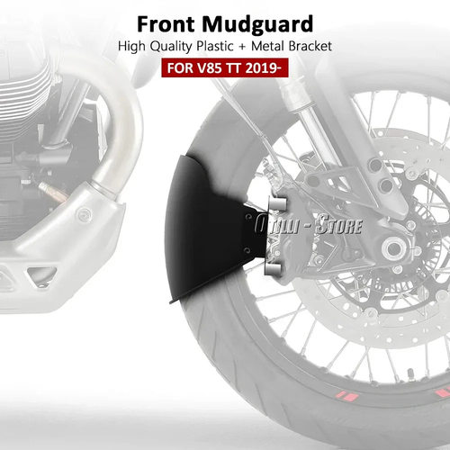 适用于Moto Guzzi V85TT 19-24新款 前轮延长挡泥板 泥洼改装配件 - 图0