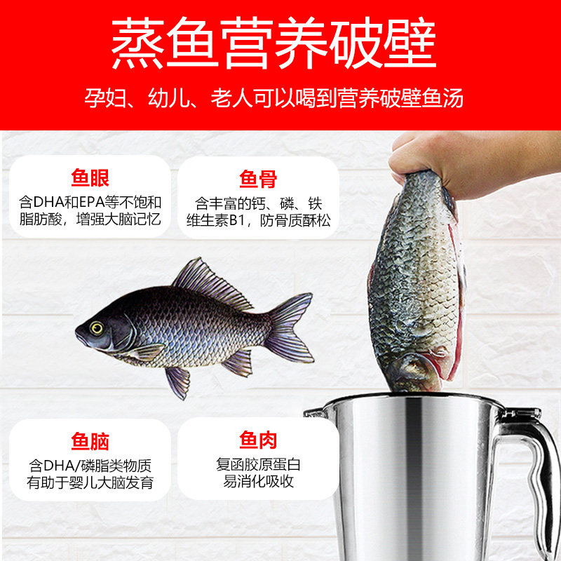  kingpro破壁机