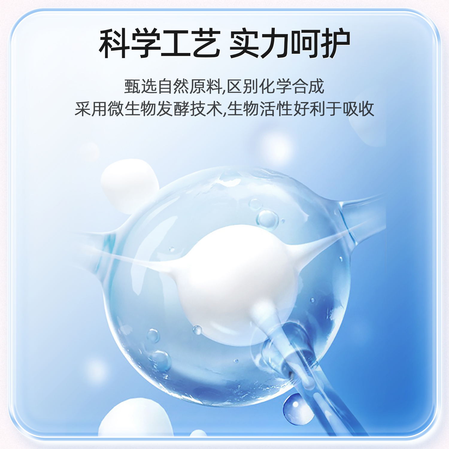 红桃K辅酶q10软胶囊辅酶素Q10成人呵护心脏