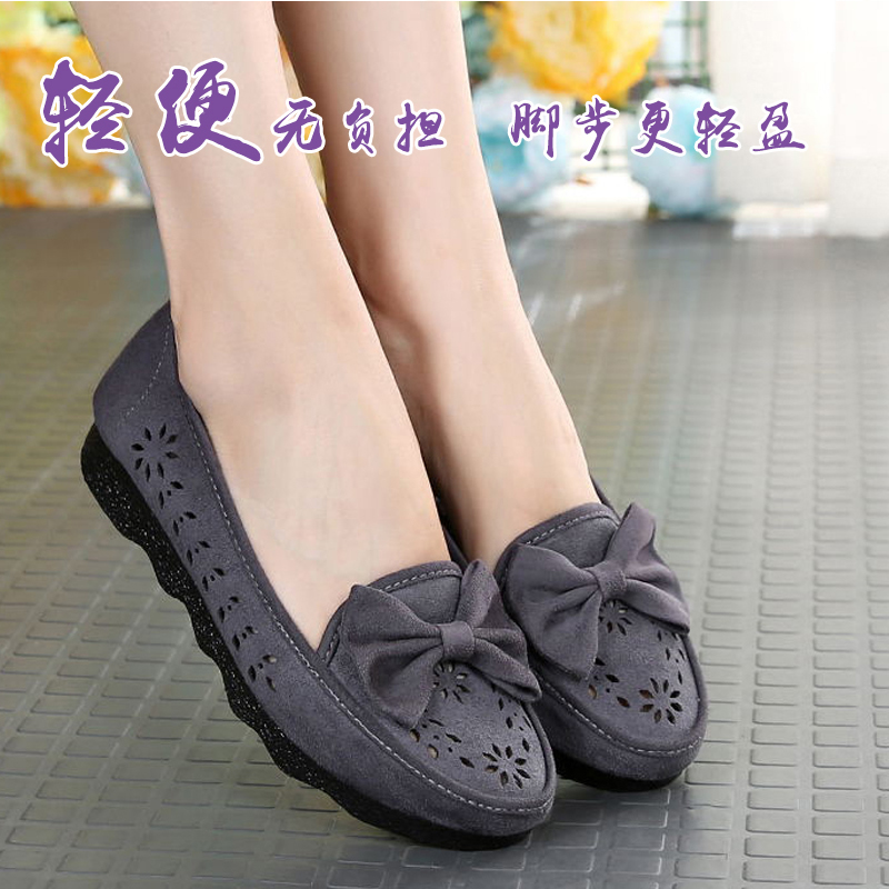 夏天黑色鞋子北京老布鞋女鞋43夏季工作穿的上班鞋不累脚软底舒适-图1