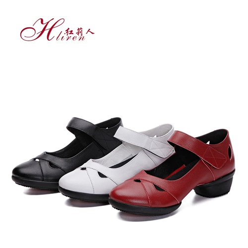 红莉人 Летние белые танцующие туфли, из натуральной кожи, мягкая подошва