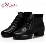 红莉人 Новая квадратная танце