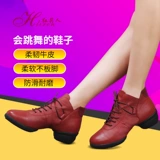 红莉人 Летние танцующие туфли, из натуральной кожи, мягкая подошва